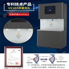 锅炉软化水设备 商用饮水机 东胜供应
