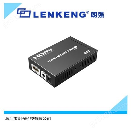 LKV375-100HDMI延长器无损传输100米支持4K HDBaseT HDMI网线延长器100米