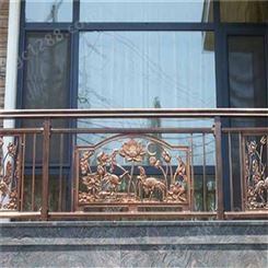 兴隆铝艺中式阳台护栏 别墅庭院露台阳台防护栏杆 贵州