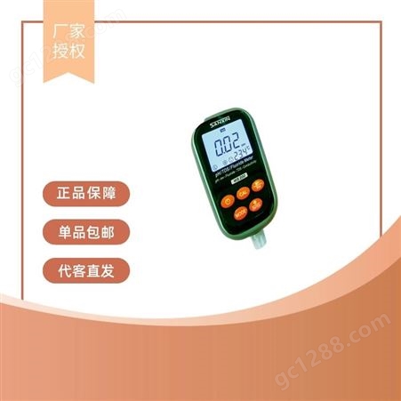 上海 三信 便携式 氟离子检测仪 WS200 野外 现场 测量氟离子浓度 含量