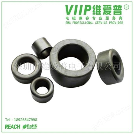 维爱普VIIP  铁氧体磁环  镍锌铁氧体磁环  低价 专业销售