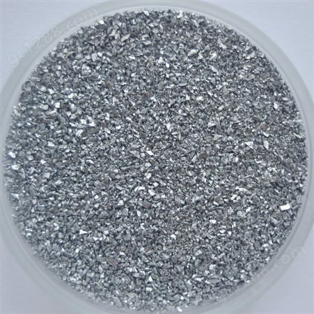 高纯锌颗粒 Zn 99.99% 镀膜材料、熔炼合金