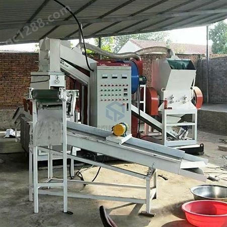 神泰 废杂线回收设备 新型干式分离铜米机 铜米筛选机 粉碎分离铜铝线