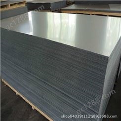 DX51D+AZ镀铝锌板 覆铝锌卷板 大锌花镀铝锌板批发零售 量大优惠
