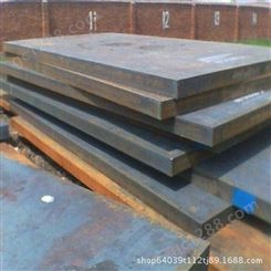 A3热轧中厚板 碳素结构特厚壁钢板定尺切割 可按图纸加工切件质量保障