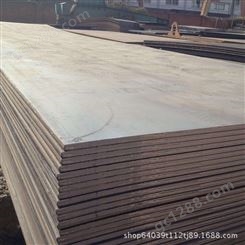 Q235B热轧中厚钢板 Q235B碳素结构钢板 规格齐全质量保障