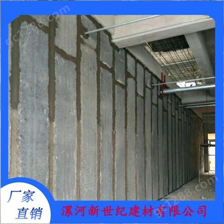 水泥隔墙板 防水隔热隔墙板条XSJ-120 新世纪轻质墙板实力厂