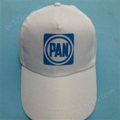 休闲百搭鸭舌帽定制出售 棒球帽印刷logo旅游帽儿童帽