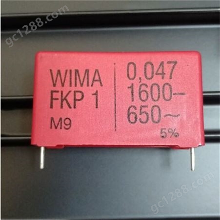 FKP1R022205H00JSSD 威马薄膜电容代理 WIMA FKP1/0.022/1250