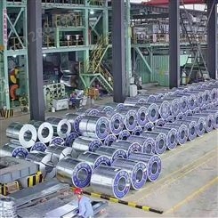 贵州生产镀锌彩钢卷厂家批发 1.250*0.25镀锌板分条配送上门