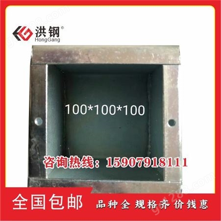 人防密闭盒100*100*100*3防护热镀锌 尺寸标准可定制