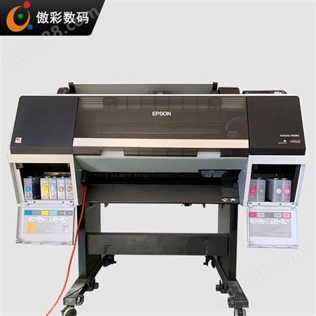 印刷包装 数码打样 印刷厂专用印花菲林机爱普生打印机P6080