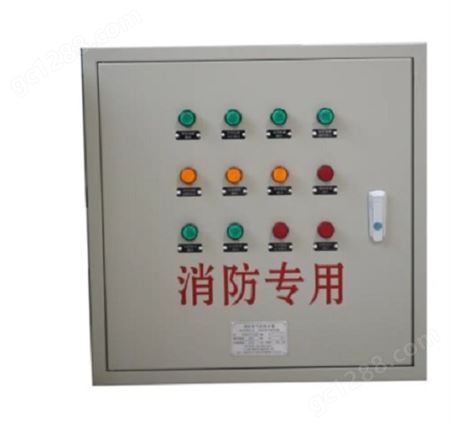 电力保护箱 宏佳兴 连接柜 漏电保护装置 按图设计