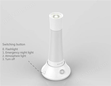 现代简约国外创意定制3合1多功能便捷应急手电筒小夜灯Vitoria