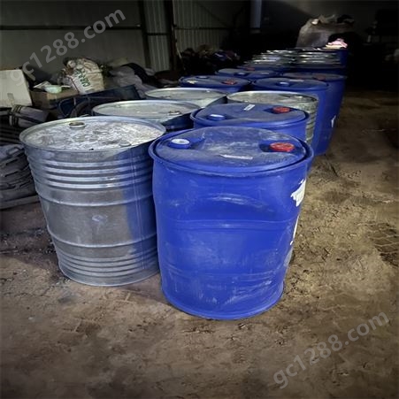 大量上门回收油酸长期收购过期的化工产品随时联系