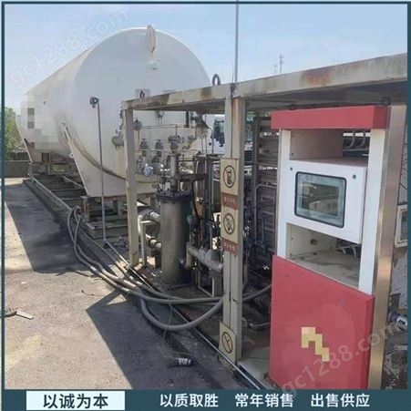 收购LNG加气站设备 然气加液机 加注撬加气成套设备
