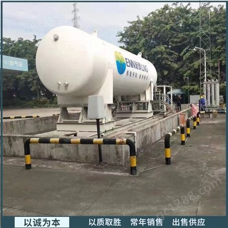 收购LNG加气站设备 然气加液机 加注撬加气成套设备