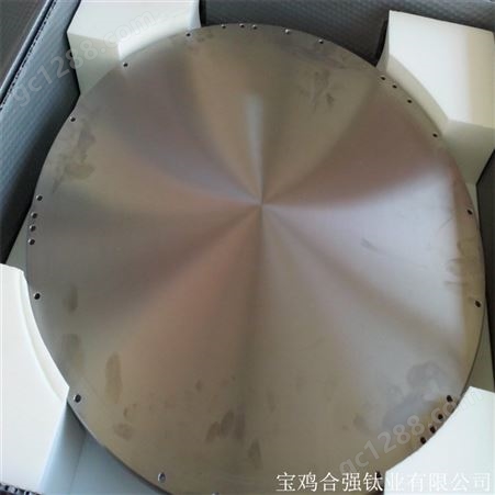 合强供应 高精度钛饼 耐高温钛合金饼 钛锻件 可加工定制