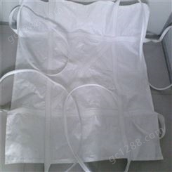 柔性加厚型集装袋 白色沙土袋太空袋 天津雍祥包装