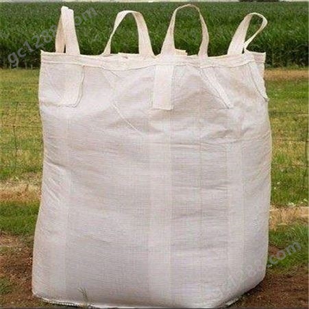 PP料加厚吨包 化工物流适用 塑料吨袋可定制