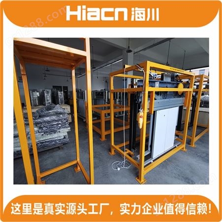 直营海川HC-DT-057型 电梯培训产品 24电话响应