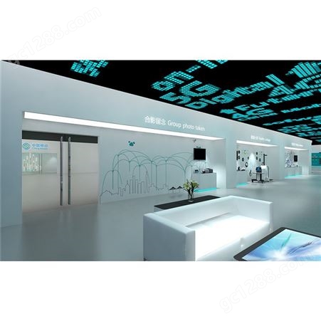 互动多媒体展厅设计 数字化展厅 海威 多媒体青少年展厅 欢迎咨询