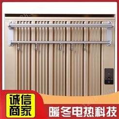 石墨烯电暖气 浴室卫生间壁挂取暖器保暖室内用