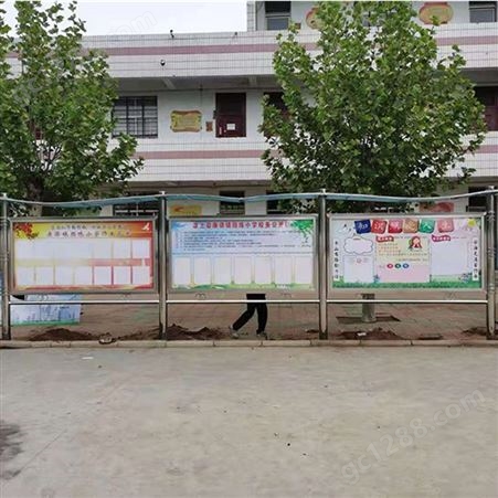 莱芜市 批量销售学校宣传栏 304不锈钢宣传栏 金属制品定制厂家