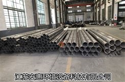 厂家供应 不锈钢管304 316L不锈钢工业焊管规格齐全可切割