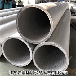 戴南焊管厂家 304焊管价格 大口径工业用不锈钢焊管