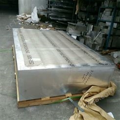 现货装饰铝板 橘皮铝板 压花铝板 规格全 保材质