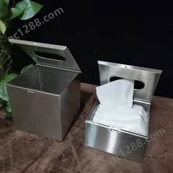 不锈钢方方形纸巾盒包边设计金属质感防水防腐防生锈可开孔