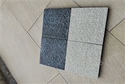 芝麻黑环保建材生态仿石砖 可加工定制各种款式防潮抗冻耐压性强