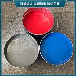 批发出售 自干型面漆固化剂 聚氨酯面漆固化剂 实木面漆固化剂