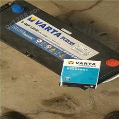 瓦尔塔蓄电池6-QW-120(850)-T 免维护电瓶 适配船舶/汽车/起重机/发电