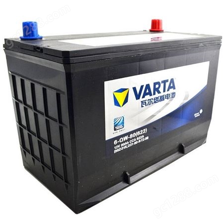 瓦尔塔6-QW-65(480) 铅酸免维护蓄电池 6v65ah汽车电瓶
