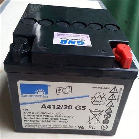 A4125.5SR德国阳光蓄电池A412/5.5SR 直流屏12v5.5ah UPS不间断电源