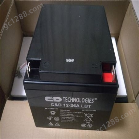 西恩迪蓄电池 CND2-500LBT 免维护储能2V500AH UPS高性能产品