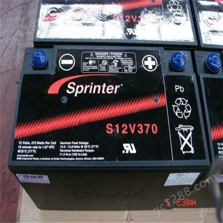 Sprinter蓄电池XP100-12 代理供应12V100AH电力应急系统 斯普润特