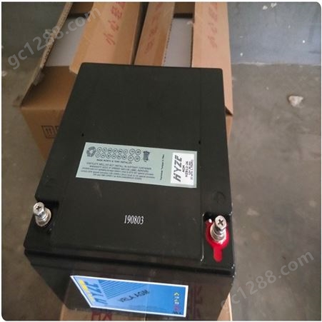 海志蓄电池HZY12-100 免维护12V100A 通信风能UPS储能电源