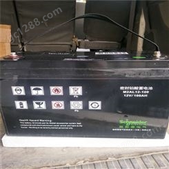 APC蓄电池M2AL12-100 12v100AH阀控式铅酸免维护 稳压电源