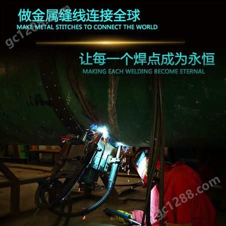 大桥焊材郑州总代理电焊条J422碳钢焊条J502/506/507/427