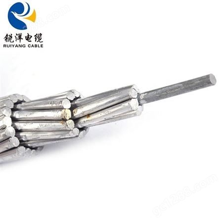 沈阳电缆厂家裸铝芯标准钢芯铝绞线品质保障锐洋集团东北电缆