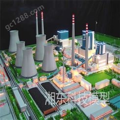 湘东科技 火力发 电厂沙盘模型 发电厂沙盘模型 电厂沙盘模型 电厂整体模型 脱硫脱硝模型制作