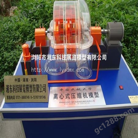 湘东科技 换热器模型、常压炉模型、常压塔模型 公司十年行业经验
