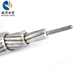 沈阳电缆厂家锐洋集团东北电缆裸铝芯标准钢芯铝绞线品质保障