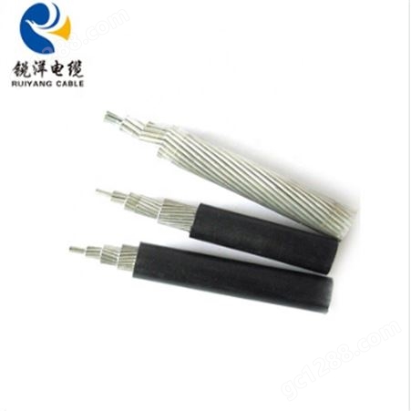 锐洋集团东北电缆有限公司 架空线 架空电缆 多种规格 厂家供应