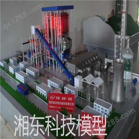 湘东科技200MW机组汽动给水泵组模型 立式壳管式冷凝器模型 300MW汽机调节及保安系统灯光演示板