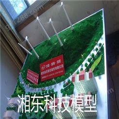 湘东科技定制生活垃圾发电厂模型