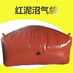 红泥沼气袋  红泥发酵袋  抗拉伸红泥沼气袋使用方法